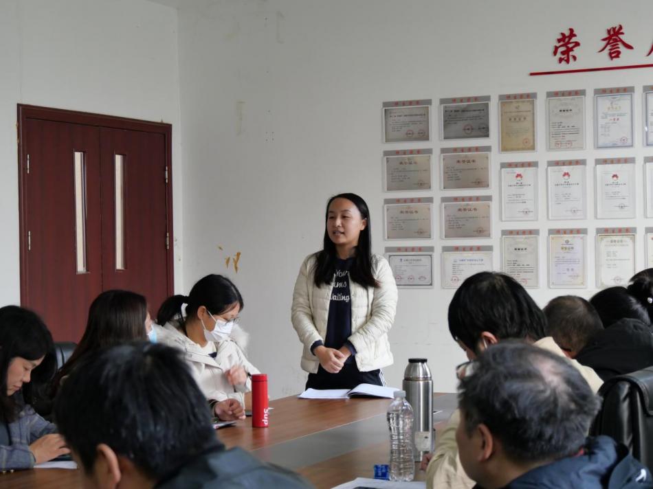 【院系动态】122cc太阳集成游戏2023-2024学年秋季第三次全体教职工大会