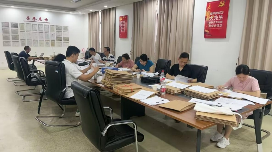 【院系动态】122cc太阳集成游戏2024年7月本科课程评估专家评审会