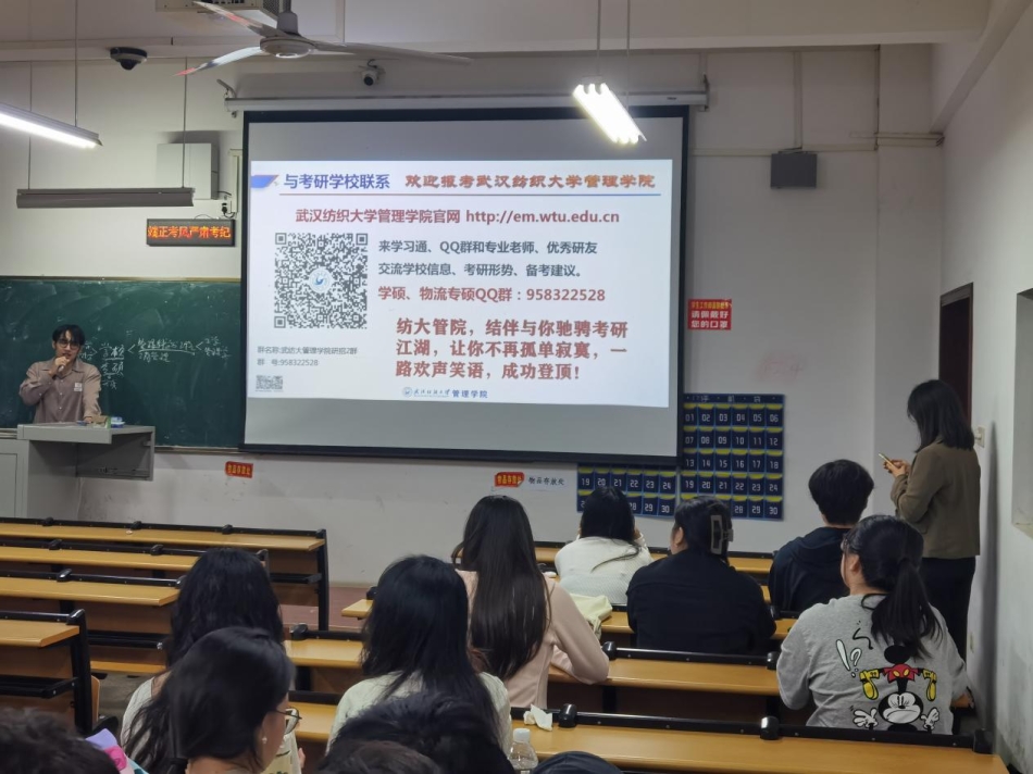 微信图片_20241017225737