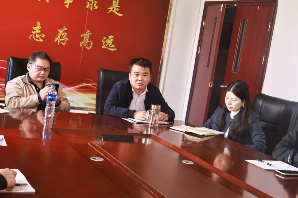 微信图片_20241107204131