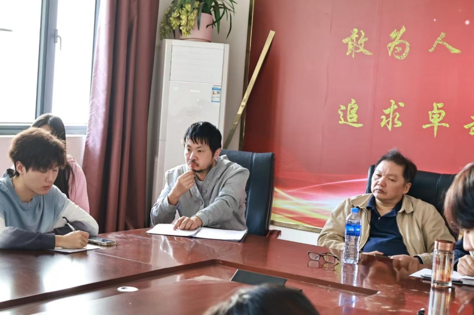 微信图片_20241107203322