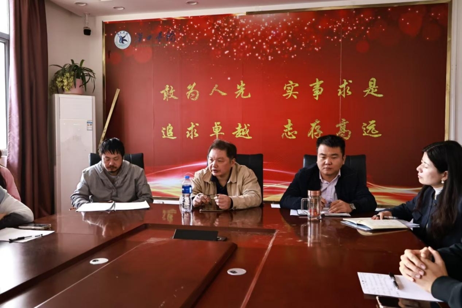 微信图片_20241107200851