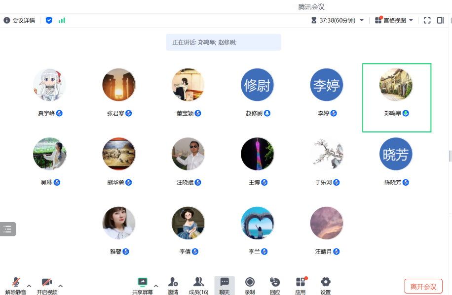 图片2.png