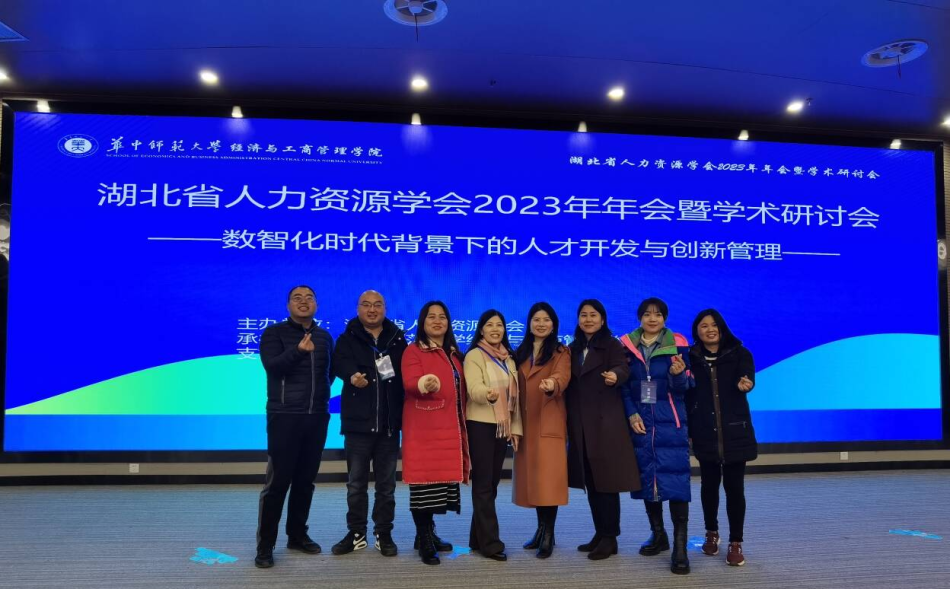 图片11.png