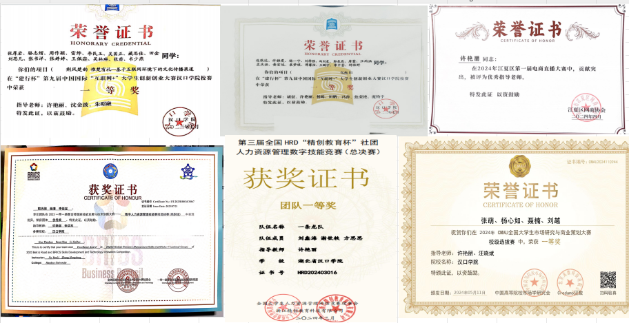 图片6.png