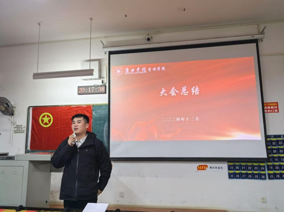 图片16.png