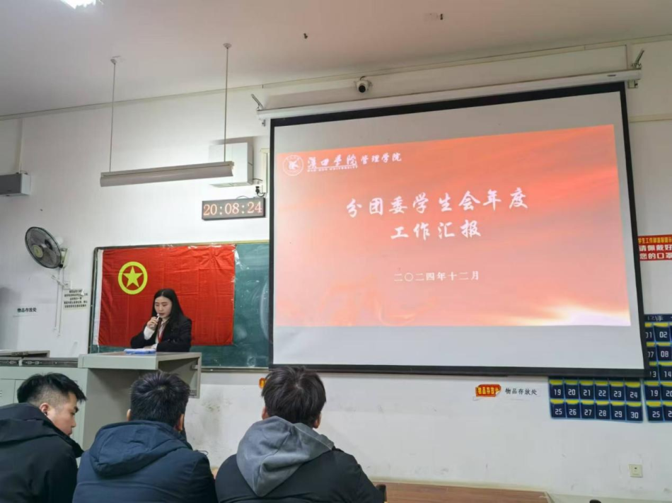 图片13.png